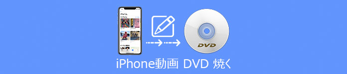 instal the new version for iphoneVidmore DVD Creator 1.0.60