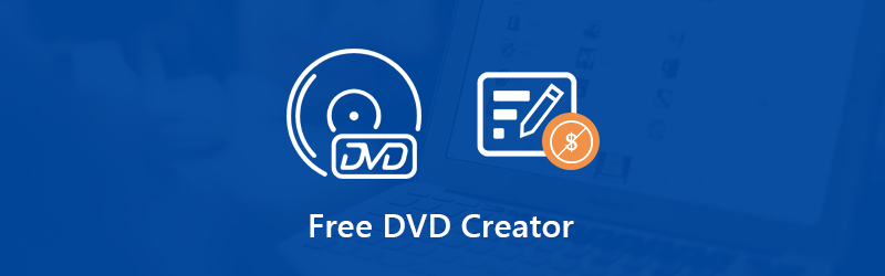 無料のDVDクリエーター