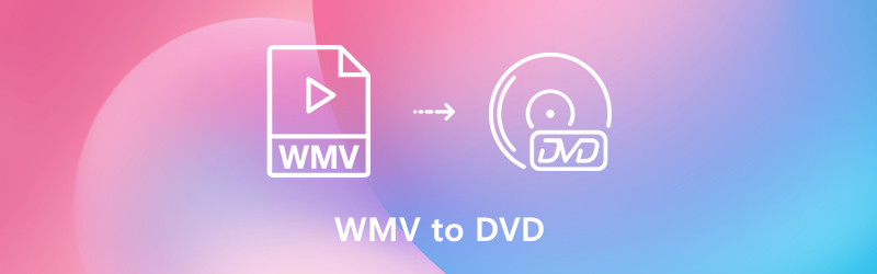 WMVからDVDに