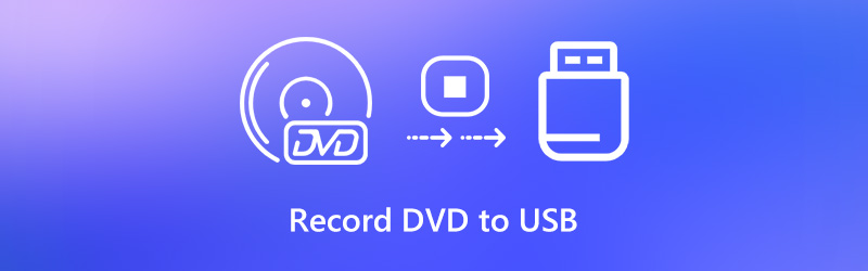 DVDをUSBに記録