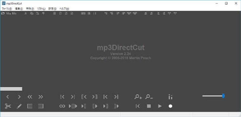 mp3DirectCut