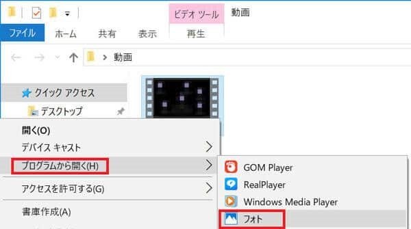 2021最新 高画質で動画から静止画を抽出する方法